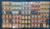 80s/90s Will Clark Trading Cards - 2