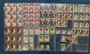 80s/90s Will Clark Trading Cards - 3