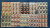 80s/90s Will Clark Trading Cards - 4