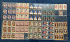 80s/90s Will Clark Trading Cards - 6