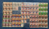 80s/90s Will Clark Trading Cards - 7