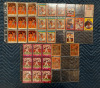80s/90s Will Clark Trading Cards - 8