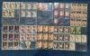 70s-90s Robin Yount Trading Cards - 4