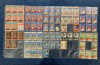 70s-90s Robin Yount Trading Cards - 8