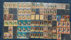 80s Ozzie Smith Trading Cards - 5