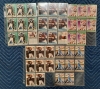 80s/90s Bo Jackson Trading Cards - 5