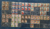 70s/80s Tom Seaver Trading Cards - 2