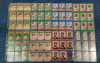 80s Rickey Henderson Trading Cards - 11