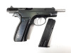 CZ 75 Pistol - 3