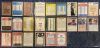 70s-90s Andre Dawson Trading Cards - 5
