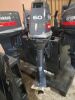 60 HP Yamaha Outboard Motor (Salinas, PR) - 2025495100000401-002-0000 - 2