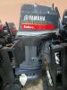 60 HP Yamaha Outboard Motor (Salinas, PR) - 2025495100000401-002-0000 - 3