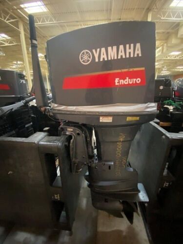 75 HP Yamaha Outboard Motor (Salinas, PR) - 2025495100000401-001-0000