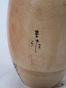 Japanese Figurines - 3