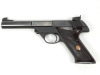 High Standard 103 Sharpshooter Pistol - 2