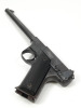 Martford Arms Pistol - 6