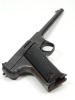 Martford Arms Pistol - 7