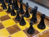 Chessboard - 2