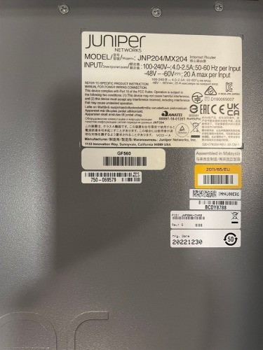 Router (Pompano Beach, FL)