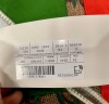 Gucci Jacket (Dayton, NJ) - 3