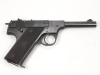 High Standard HB Pistol