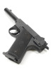 High Standard HB Pistol - 9