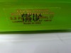 Designer Frangrance Gift Sets (Dayton, NJ) - 24