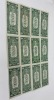 Currency (Dayton, NJ) - 21