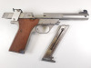 High Standard Pistol - 3