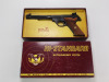 High Standard 104 Pistol - 13