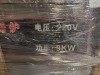 Dumpling Steamers, Dishes, Spoons, Supplies, Wearing Apparel (Pompano Beach, FL) - 90