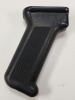 Rifle Parts - 7