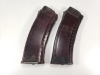 (13) Rifle Magazines - 14