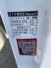 Toyota Altezza - EXPORT ONLY (Newark, NJ) - 7