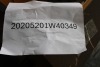 Truck Part & Misc (Miami, FL)- Lot 58B PULLED - 2