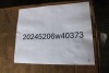 Truck Part & Misc (Miami, FL)- Lot 58B PULLED - 3