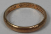 18K Gold Band - 6
