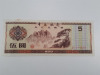 Foreign Paper Notes - 6