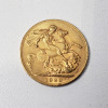 (5) United Kingdom Sovereign Gold Coin - 8