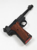 High Standard Olympic Pistol - 12