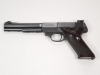 High Standard S-101 Pistol - 2