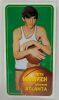 1970 Pete Maravich Topps #123 RC Card (GEM MT 10) - 3