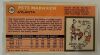 1970 Pete Maravich Topps #123 RC Card (GEM MT 10) - 6