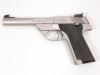 High Standard Sharpshooter-M Pistol - 2