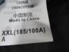 T-Shirts & Misc (Valley Stream, NY) - 17