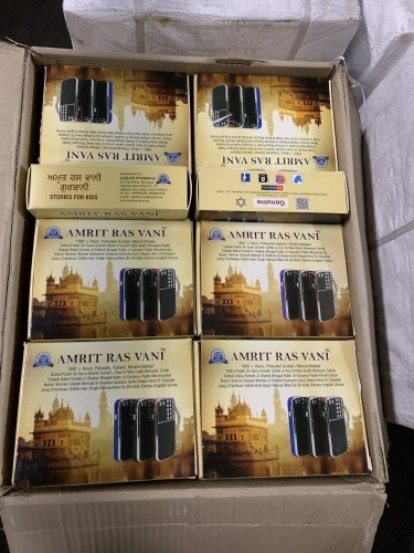 Gurbani Radio Players - EXPORT ONLY (Newark, NJ)