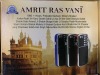 Gurbani Radio Players - EXPORT ONLY (Newark, NJ) - 4