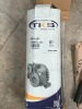 Auto Parts (Guaynabo, PR) - 7
