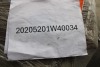 Chain Lever Hoist (Miami, FL) - 5
