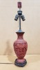 Vintage Chinese Table Lamp